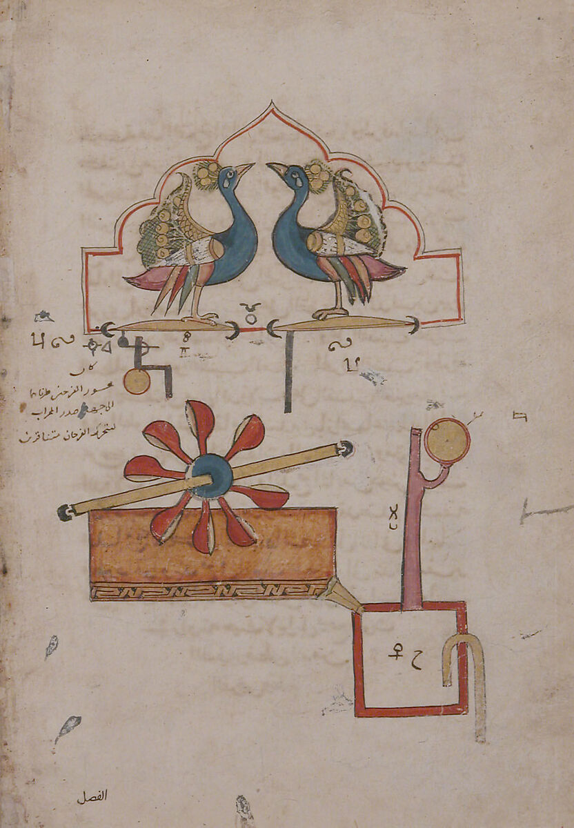 "Design for the Water Clock of the Peacocks", from the Kitab fi ma'rifat al-hiyal al-handasiyya (Book of the Knowledge of Ingenious Mechanical Devices) by Badi' al-Zaman b. al Razzaz al-Jazari, Badi' al-Zaman ibn al-Razzaz al-Jazari (Northern Mesopotamia 1136–1206 Northern Mesopotamia), Ink, opaque watercolor, and gold on paper