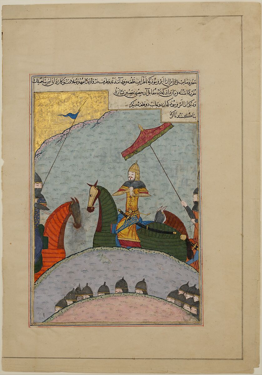 "Timur before Battle", Folio from a Dispersed Copy of the Zafarnama (Book of Victories) of Sharaf al-din 'Ali Yazdi, Sharaf al-din &#39;Ali Yazdi (Iranian, Yazd 1370s–1454 Yazd), Ink, opaque watercolor, silver, and gold on paper 
