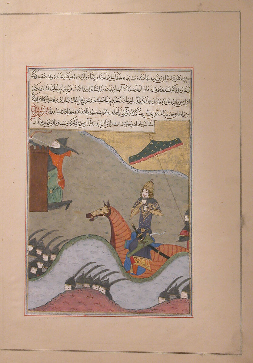 "Conquest of Baghdad by Timur", Folio from a Zafarnama (Book of Victory), Sharaf al-din 'Ali Yazdi (Iranian, Yazd 1370s–1454 Yazd), Ink, opaque watercolor, and gold on paper