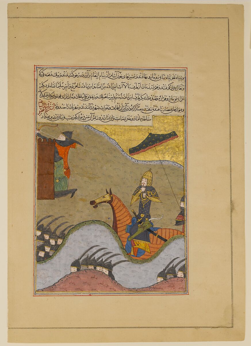 "Conquest of Baghdad by Timur", Folio from a Zafarnama (Book of Victory), Sharaf al-din &#39;Ali Yazdi (Iranian, Yazd 1370s–1454 Yazd), Ink, opaque watercolor, and gold on paper 