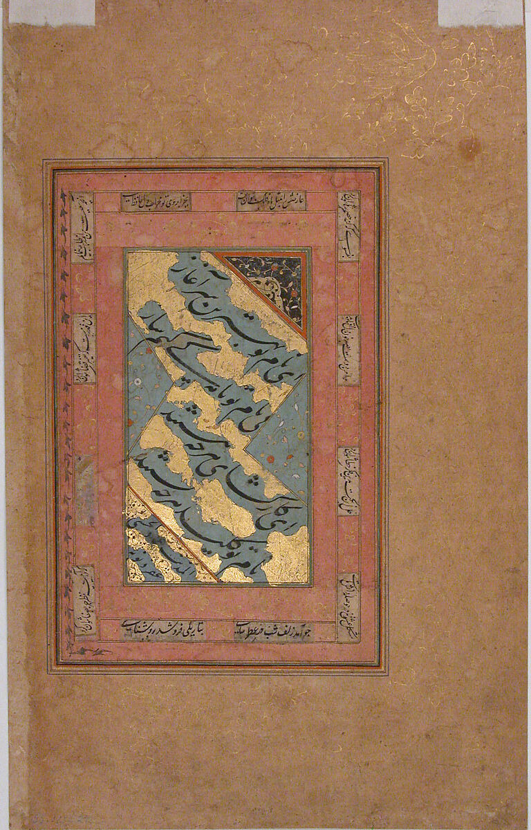 Woman  Applying Henna, Ink, opaque watercolor, and gold on paper