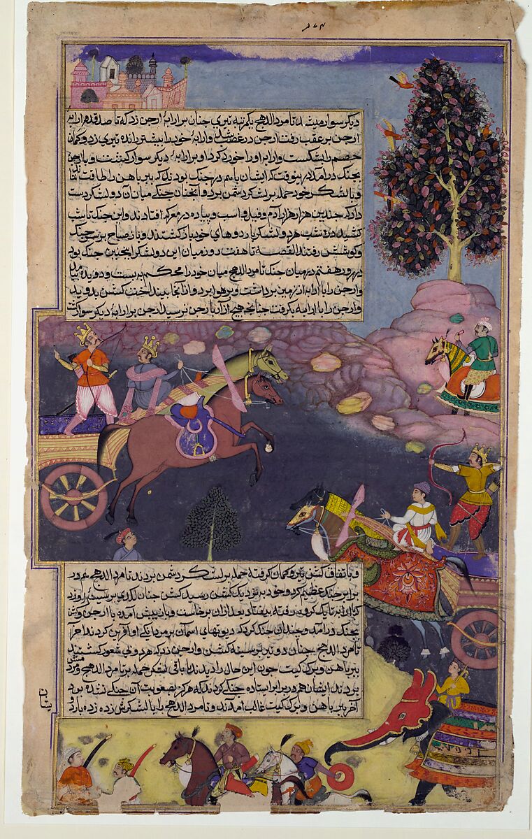 "Arjuna Battles Raja Tamradhvaja", Folio from a Razmnama, 'Abd al-Rahim ibn Muhammad Bairam Khan Khan-i Khanan (Indian, Delhi 1556–1627 Agra), Ink, opaque watercolor, and gold on paper