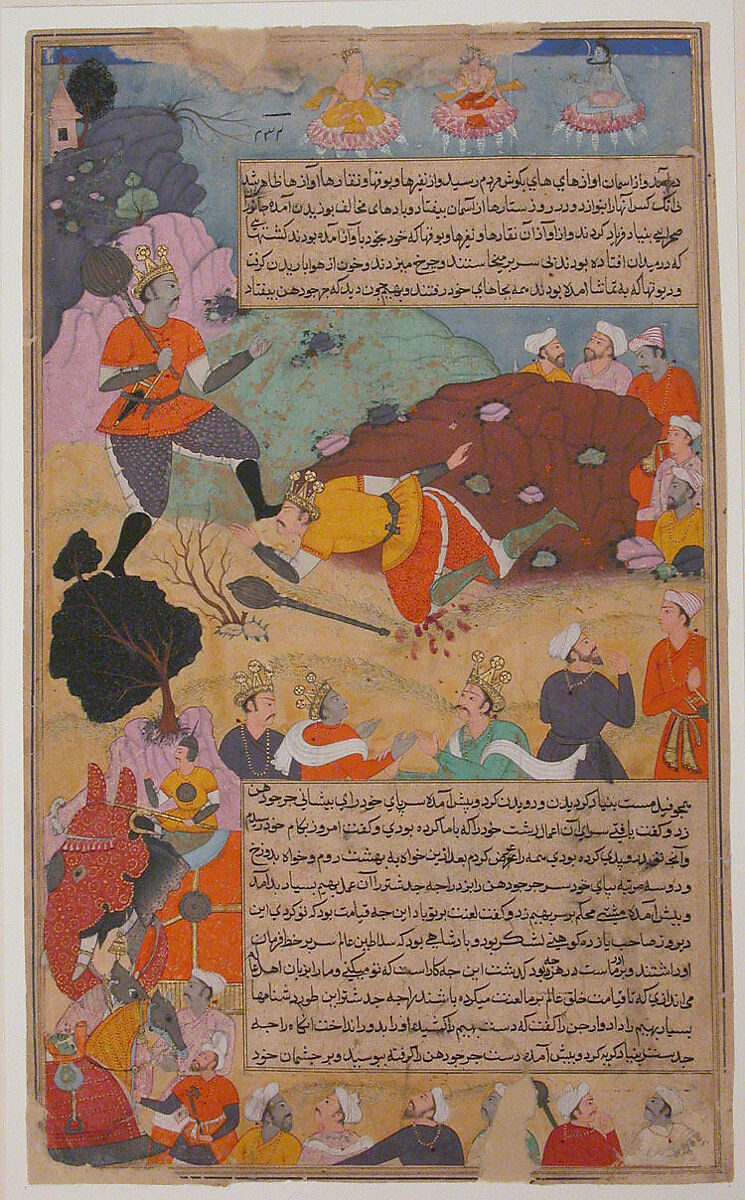 "Bhima Defeates Duryodhana", Folio from a Razmnama, &#39;Abd al-Rahim ibn Muhammad Bairam Khan Khan-i Khanan (Indian, Delhi 1556–1627 Agra), Ink, opaque watercolor, and gold on paper 