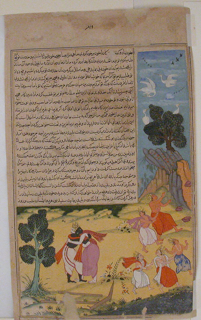 "Bhima Defeates Duryodhana", Folio from a Razmnama, 'Abd al-Rahim ibn Muhammad Bairam Khan Khan-i Khanan (Indian, Delhi 1556–1627 Agra), Ink, opaque watercolor, and gold on paper