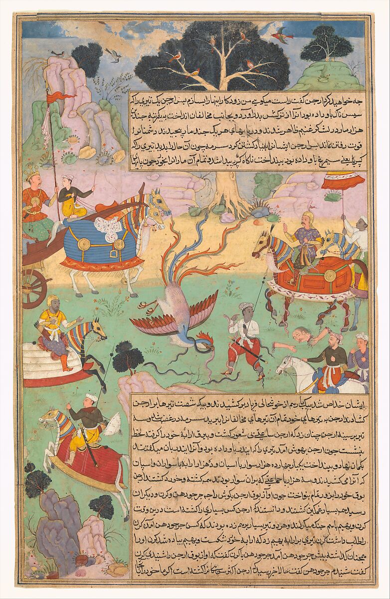 "Fighting Arjuna, Susarma Unleashes the Suparna Weapon which Invokes Garuda", Folio from a Razmnama, 'Abd al-Rahim ibn Muhammad Bairam Khan Khan-i Khanan (Indian, Delhi 1556–1627 Agra), Ink, opaque watercolor, and gold on paper