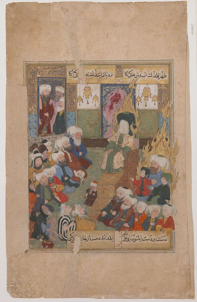 "Prophet Muhammad Preaching", Folio from a Maqtal-i Al-i Rasul of Lami'i Chelebi, Lami&#39;i Chelebi, Ink, opaque watercolor, and gold on paper 