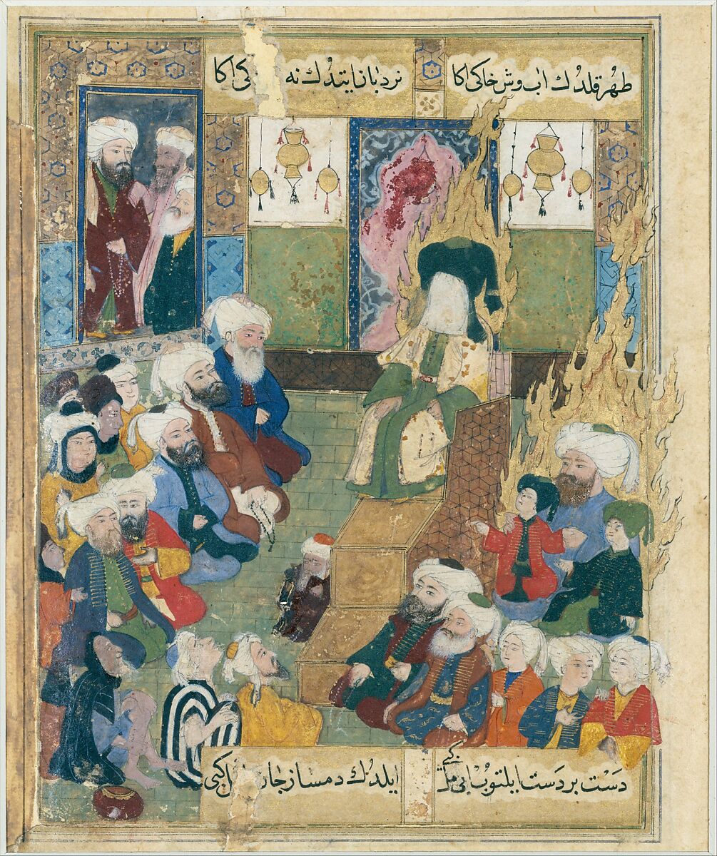"Prophet Muhammad Preaching", Folio from a Maqtal-i Al-i Rasul of Lami'i Chelebi, Lami'i Chelebi, Ink, opaque watercolor, and gold on paper