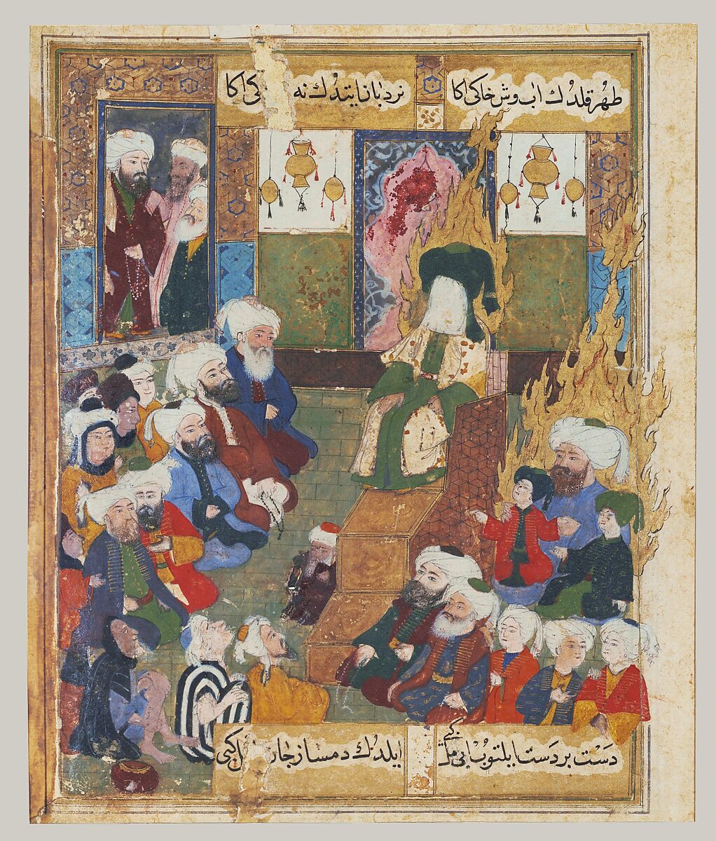 "Prophet Muhammad Preaching", Folio from a Maqtal-i Al-i Rasul of Lami'i Chelebi, Lami'i Chelebi, Ink, opaque watercolor, and gold on paper