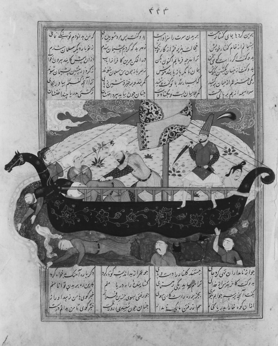 "Amr has the Infidels Thrown into the Sea", Folio from a Khavarannama (The Book of the East) of ibn Husam al-Din, Maulana Muhammad Ibn Husam ad Din (Iranian, died 1470), Ink, opaque watercolor, and gold on paper