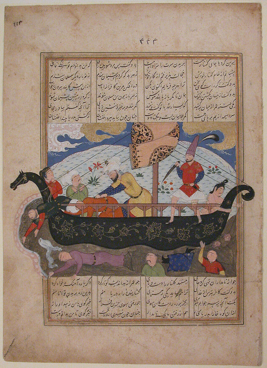 "Amr has the Infidels Thrown into the Sea", Folio from a Khavarannama (The Book of the East) of ibn Husam al-Din, Maulana Muhammad Ibn Husam ad Din (Iranian, died 1470), Ink, opaque watercolor, and gold on paper