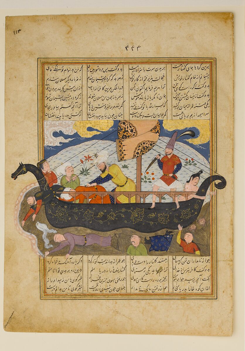 "Amr has the Infidels Thrown into the Sea", Folio from a Khavarannama (The Book of the East) of ibn Husam al-Din, Maulana Muhammad Ibn Husam ad Din (Iranian, died 1470), Ink, opaque watercolor, and gold on paper 