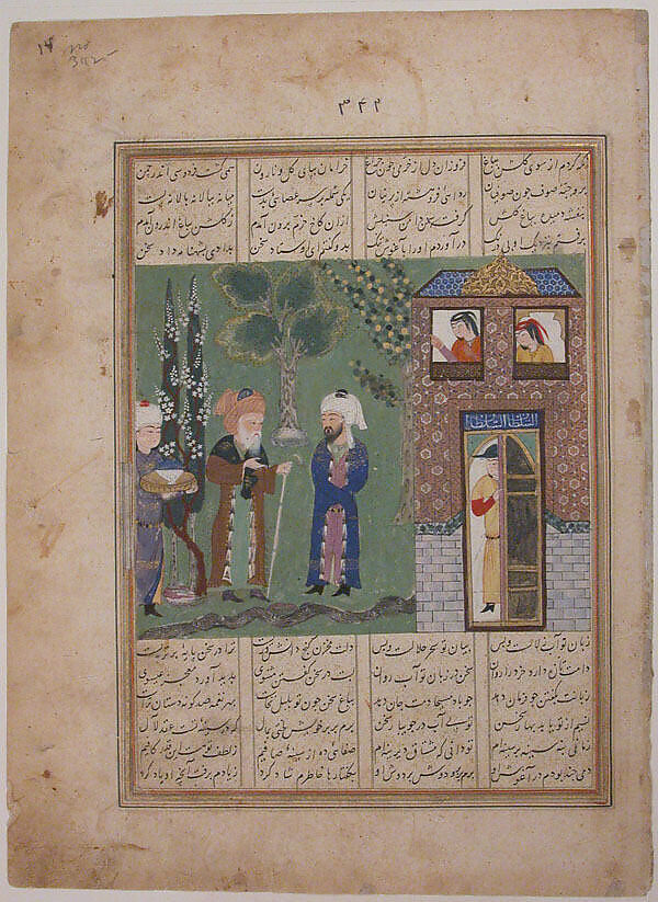 "Three Men Before a Castle", Folio from a Khavarannama (The Book of the East) of ibn Husam al-Din, Maulana Muhammad Ibn Husam ad Din (Iranian, died 1470), Ink, opaque watercolor, and gold on paper