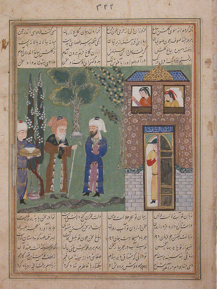 "Three Men Before a Castle", Folio from a Khavarannama (The Book of the East) of ibn Husam al-Din, Maulana Muhammad Ibn Husam ad Din (Iranian, died 1470), Ink, opaque watercolor, and gold on paper