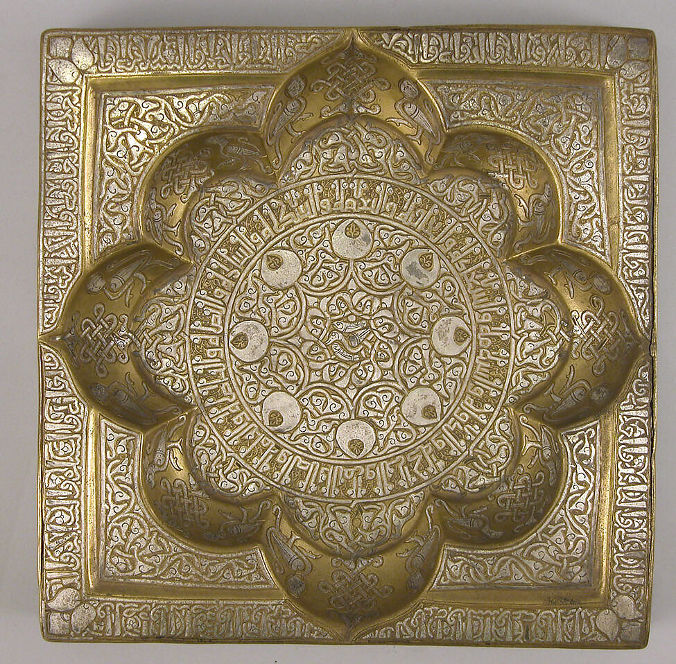 Square Tray with Recessed Medallion, Brass; hammered, engraved, inlaid with silver