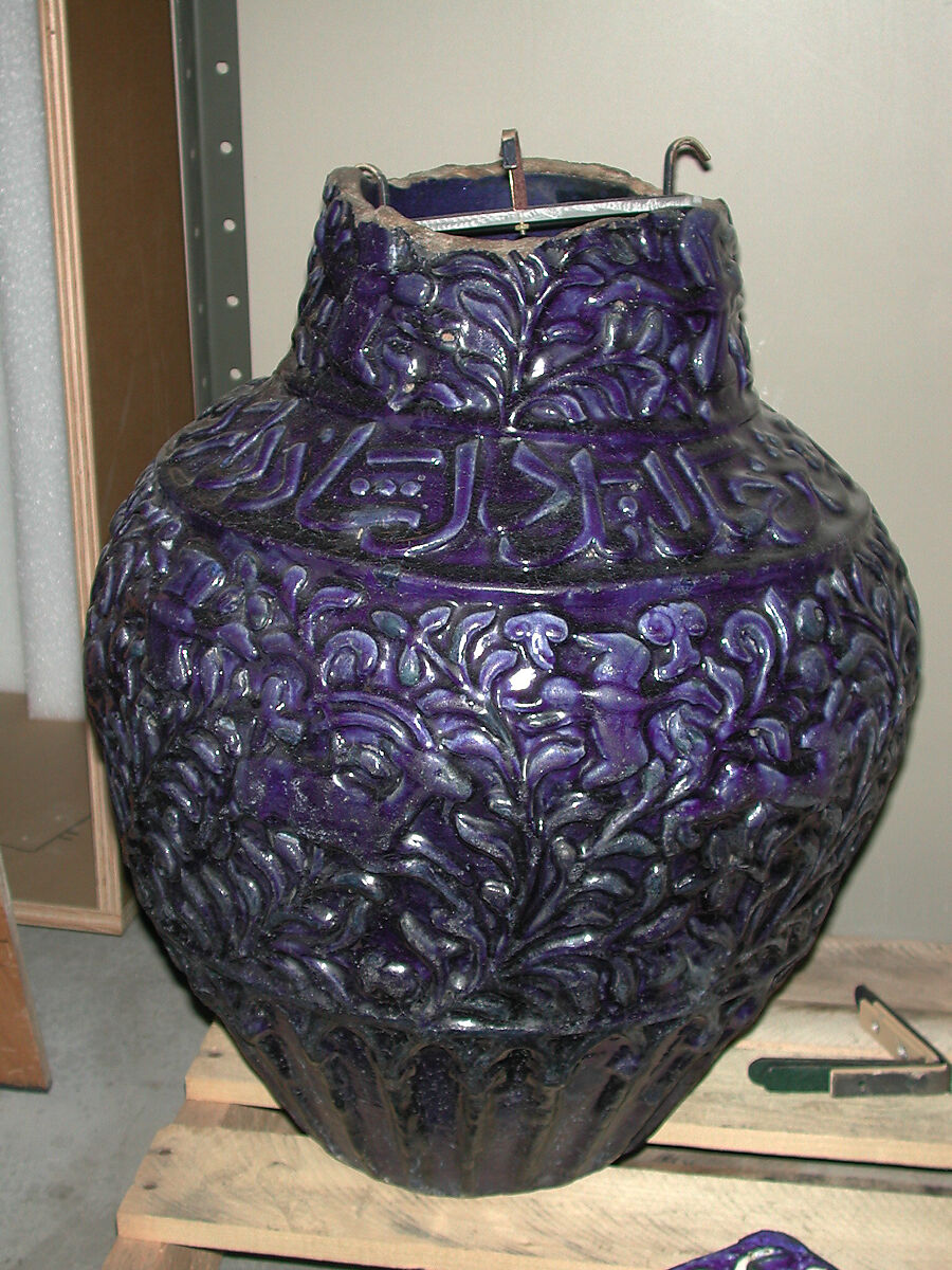 Large Jar, Stonepaste; monochrome glazed, modeled