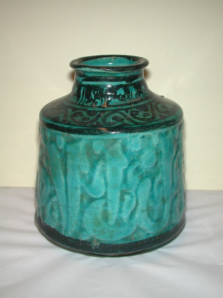 Jar with Carved Benedictory Arabic Inscription in Thuluth Script, Stonepaste; carved and painted under transparent glaze