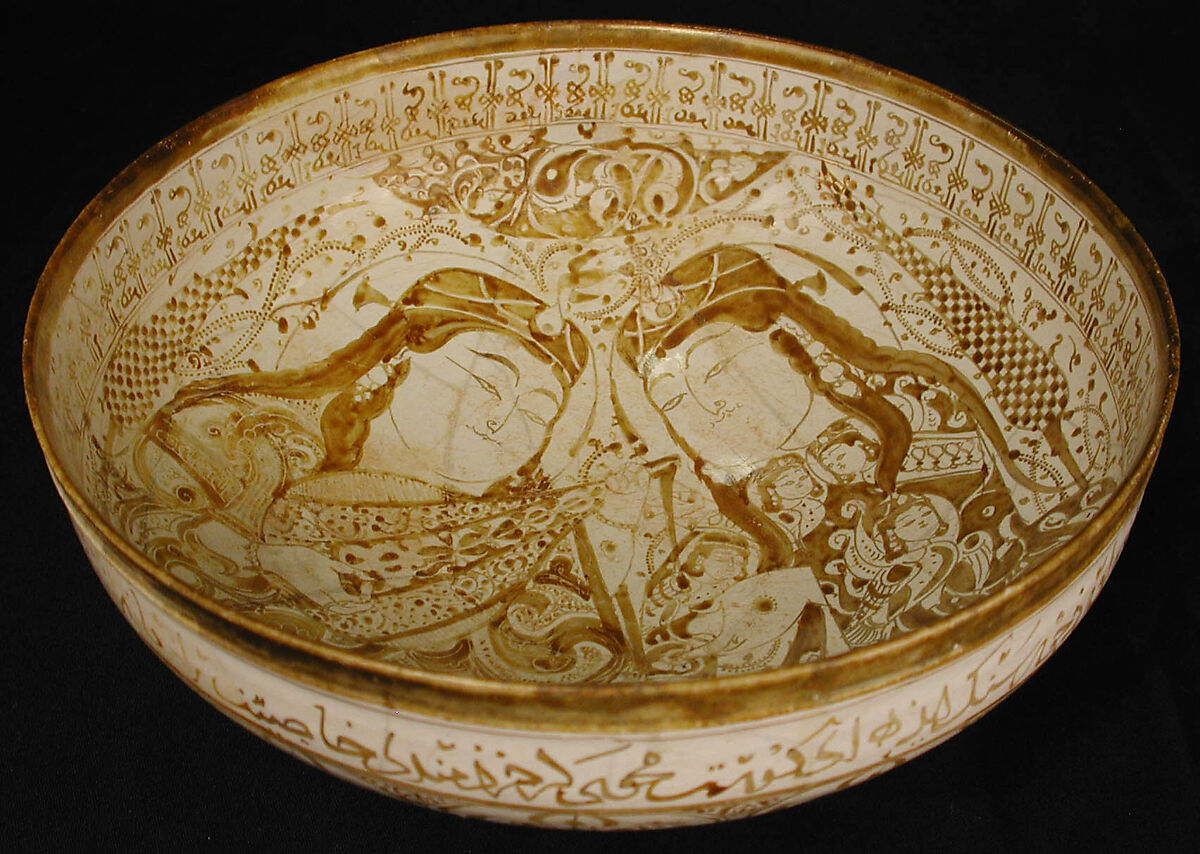 Bowl With Musicians in a Garden, Stonepaste; glazed in opaque white, luster-painted