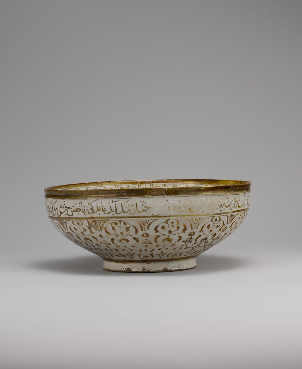 Bowl With Musicians in a Garden, Stonepaste; glazed in opaque white, luster-painted