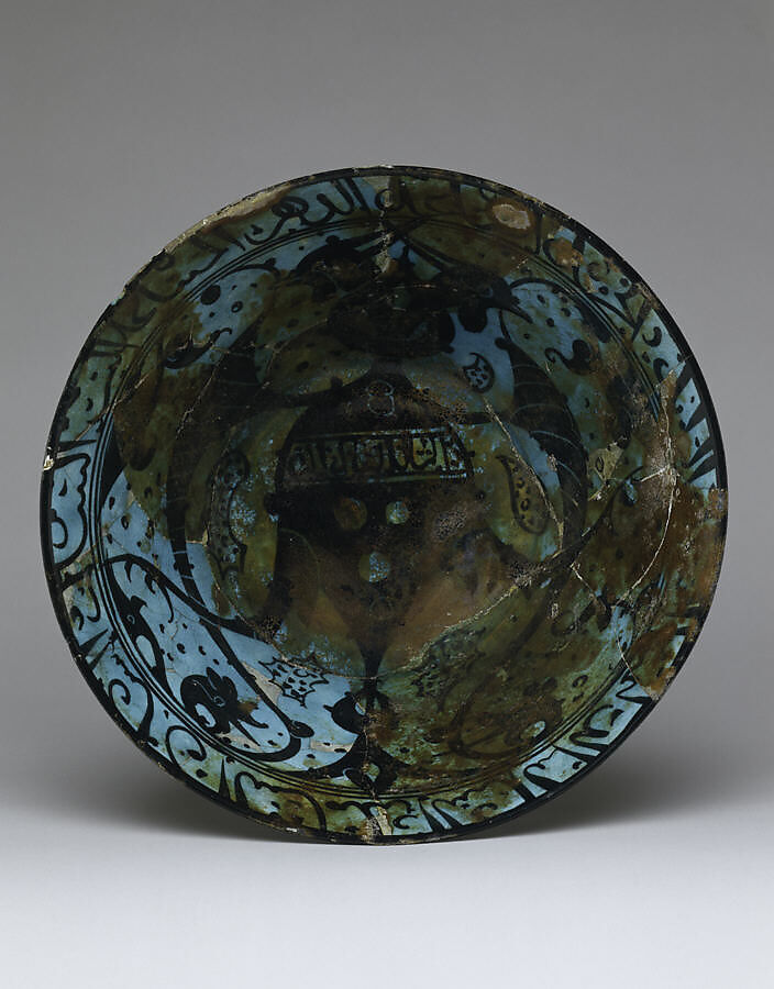 Bowl, Stonepaste; painted under transparent turquoise glaze 