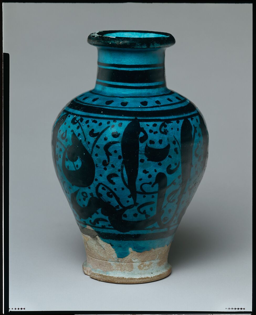 Jar, Stonepaste; painted under transparent turquoise glaze