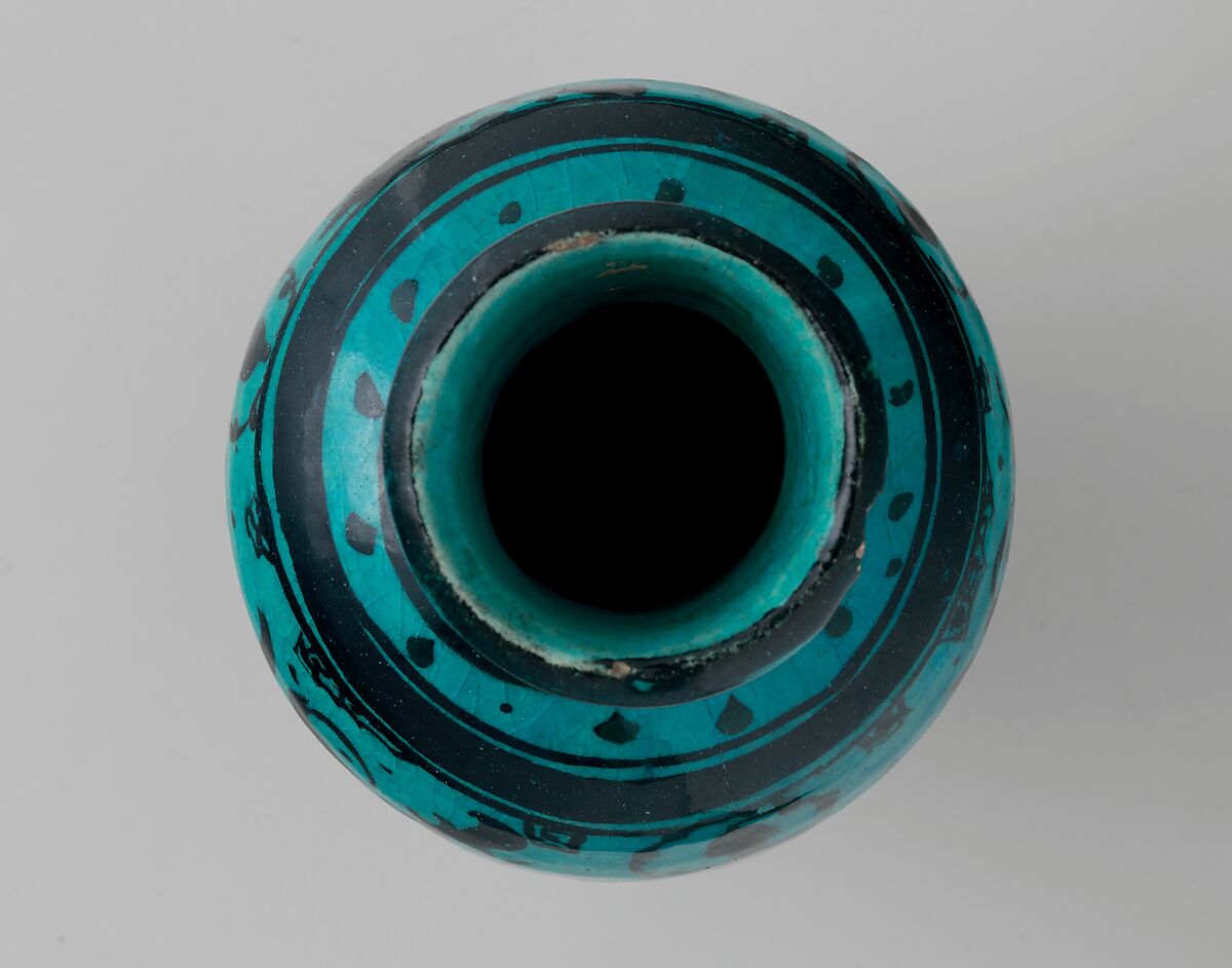 Pear-Shaped Jar with Stylized Vegetal Decoration, Stonepaste; painted under transparent turquoise glaze