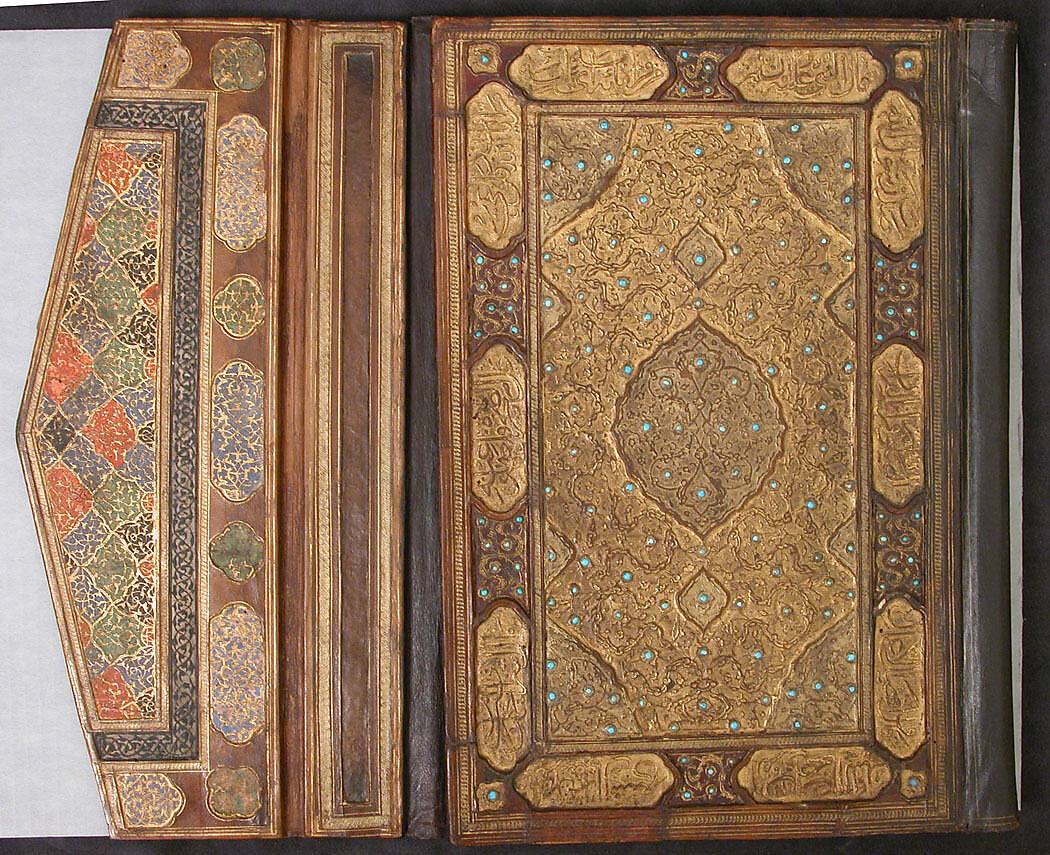 Qur'an Bookbinding Inset with Turquoise, Leather; stamped, painted, gilded, and inset with turquoise