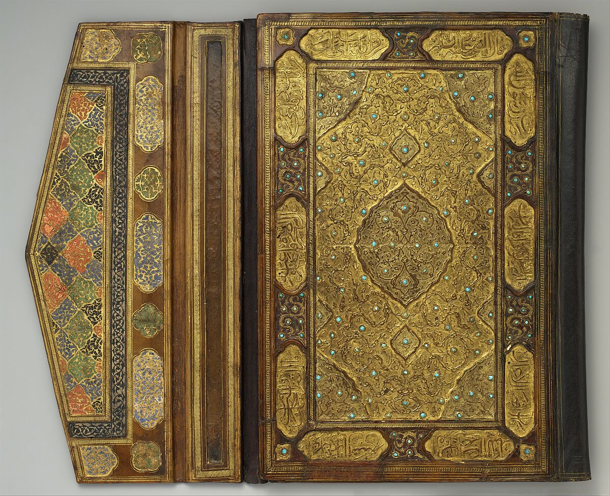 Qur'an Bookbinding Inset with Turquoise, Leather; stamped, painted, gilded, and inset with turquoise 