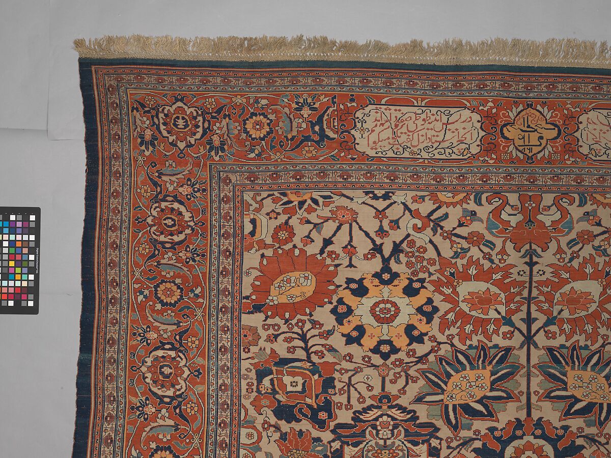 Carpet, Silk (warp, weft and pile); symmetrically knotted pile