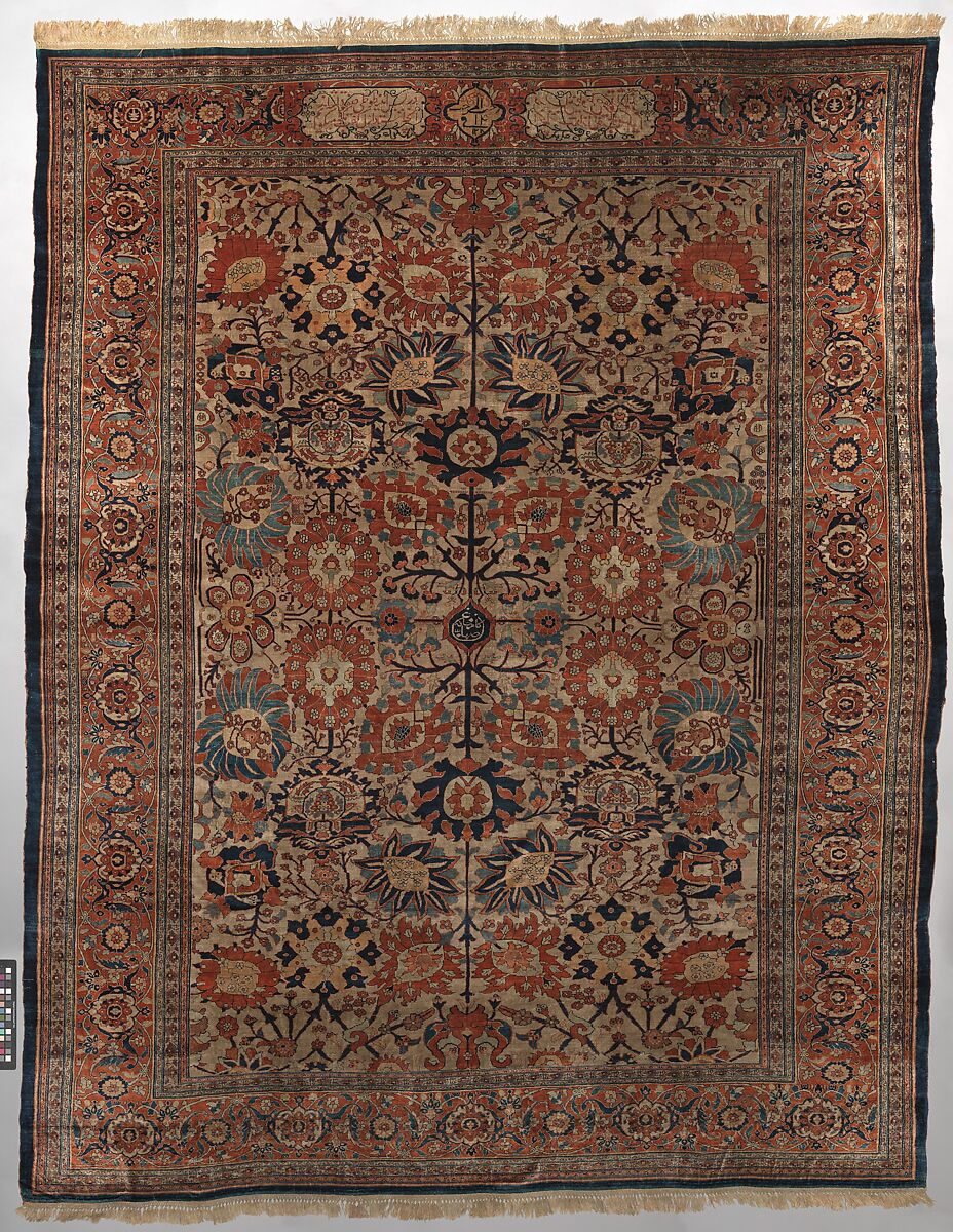 Carpet, Silk (warp, weft and pile); symmetrically knotted pile 
