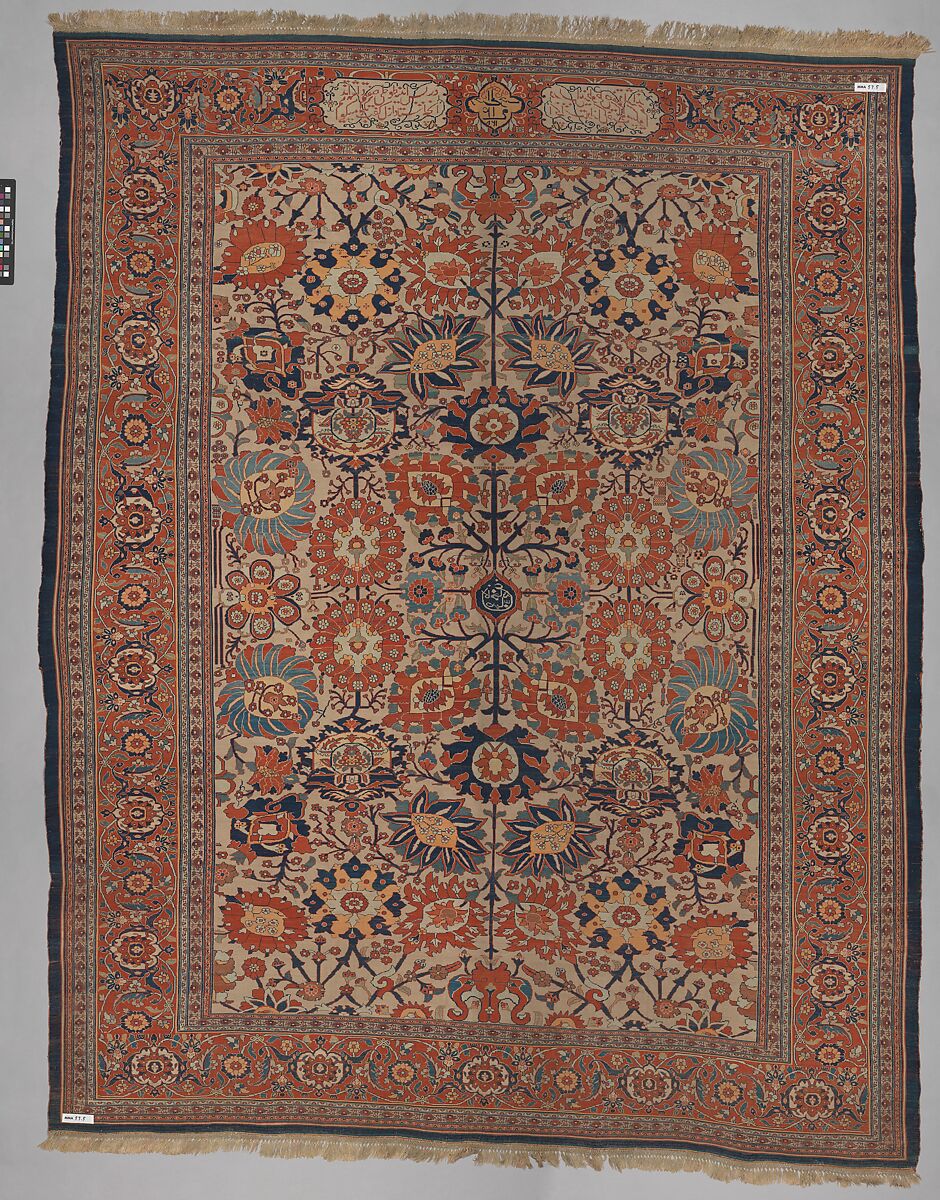Carpet, Silk (warp, weft and pile); symmetrically knotted pile