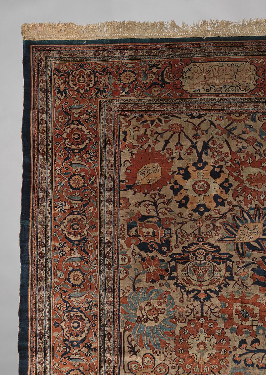 Carpet, Silk (warp, weft and pile); symmetrically knotted pile