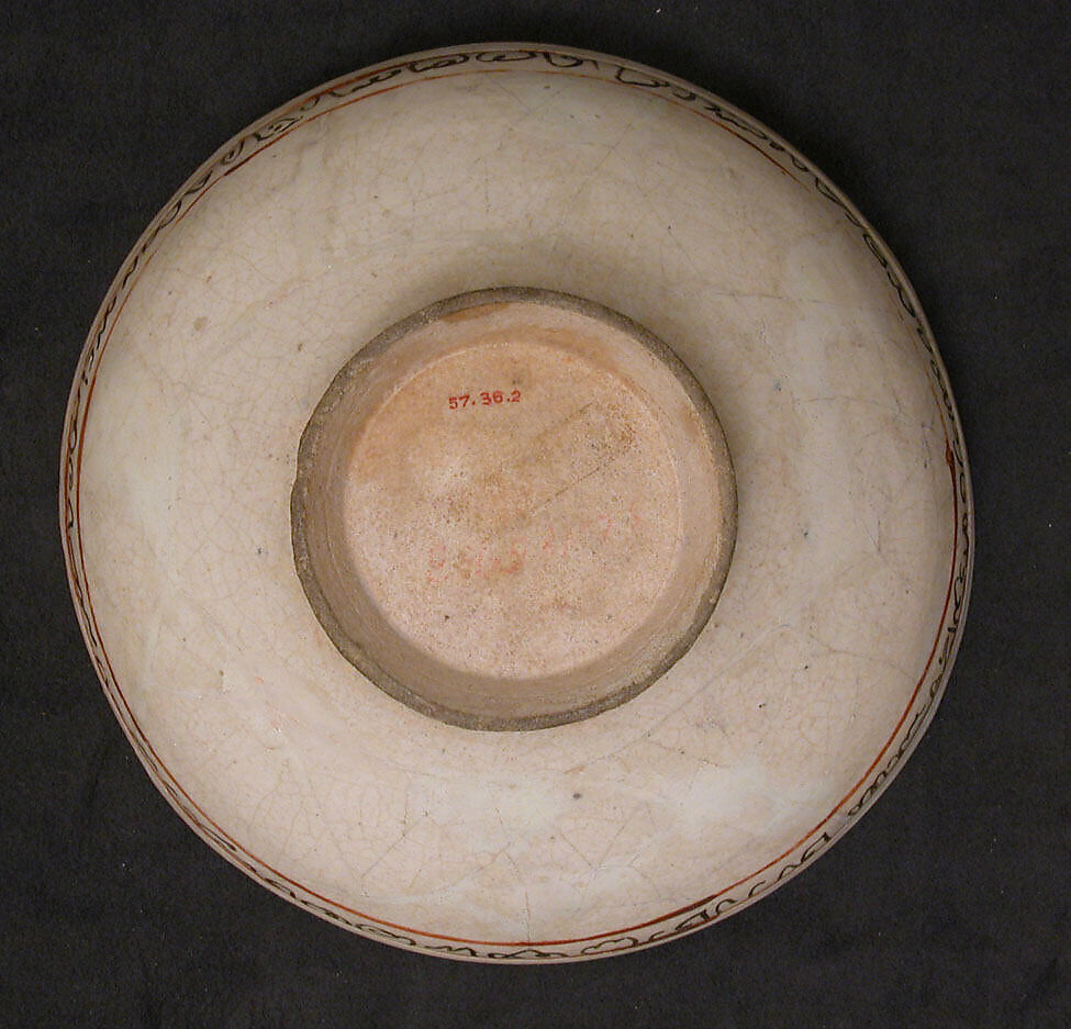 Bowl with Bahram Gur and Azada, Stonepaste; glazed (opaque monochrome), in-glaze- and overglaze-painted, gilded