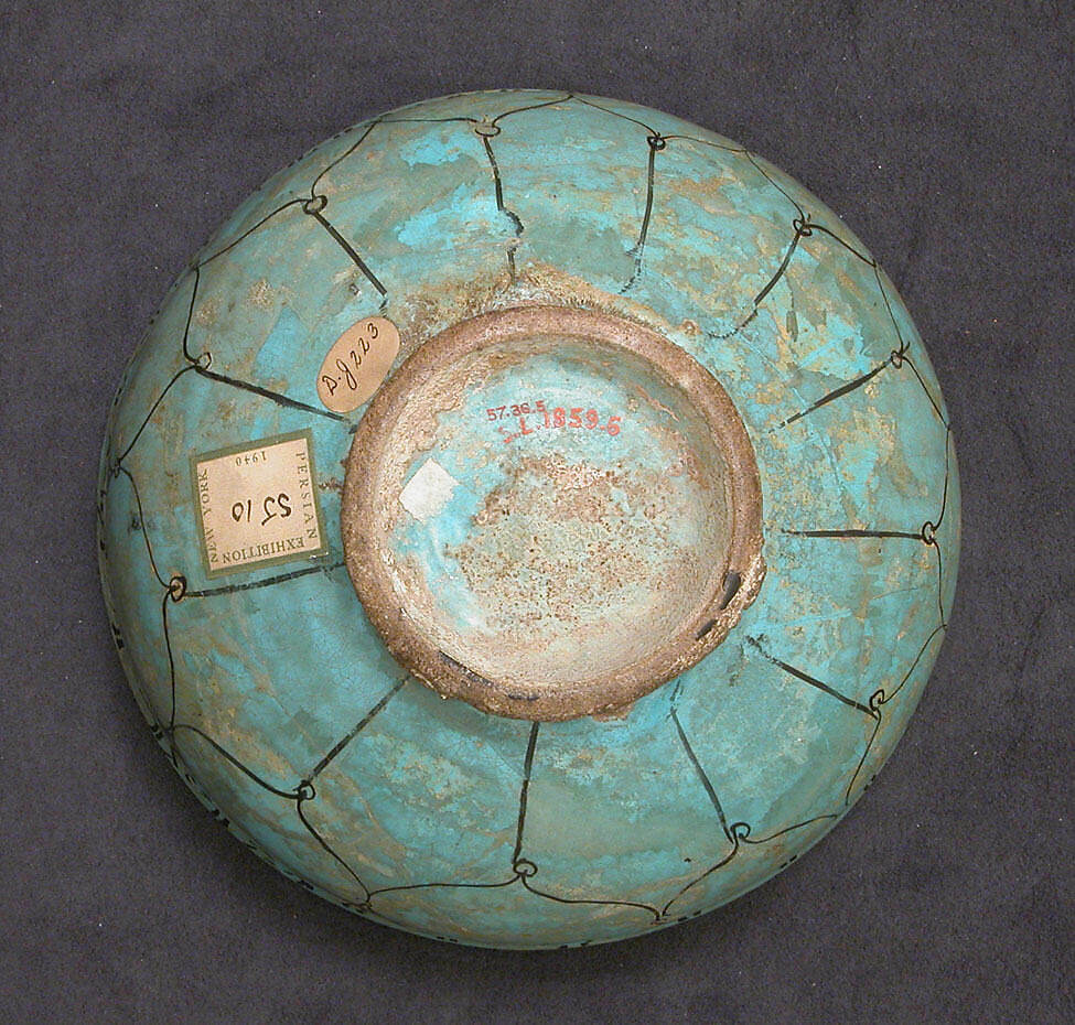 Bowl with a Ruler and Attendants, Stonepaste; polychrome inglaze and overglaze painted and gilded on opaque monochrome glaze (mina'i)