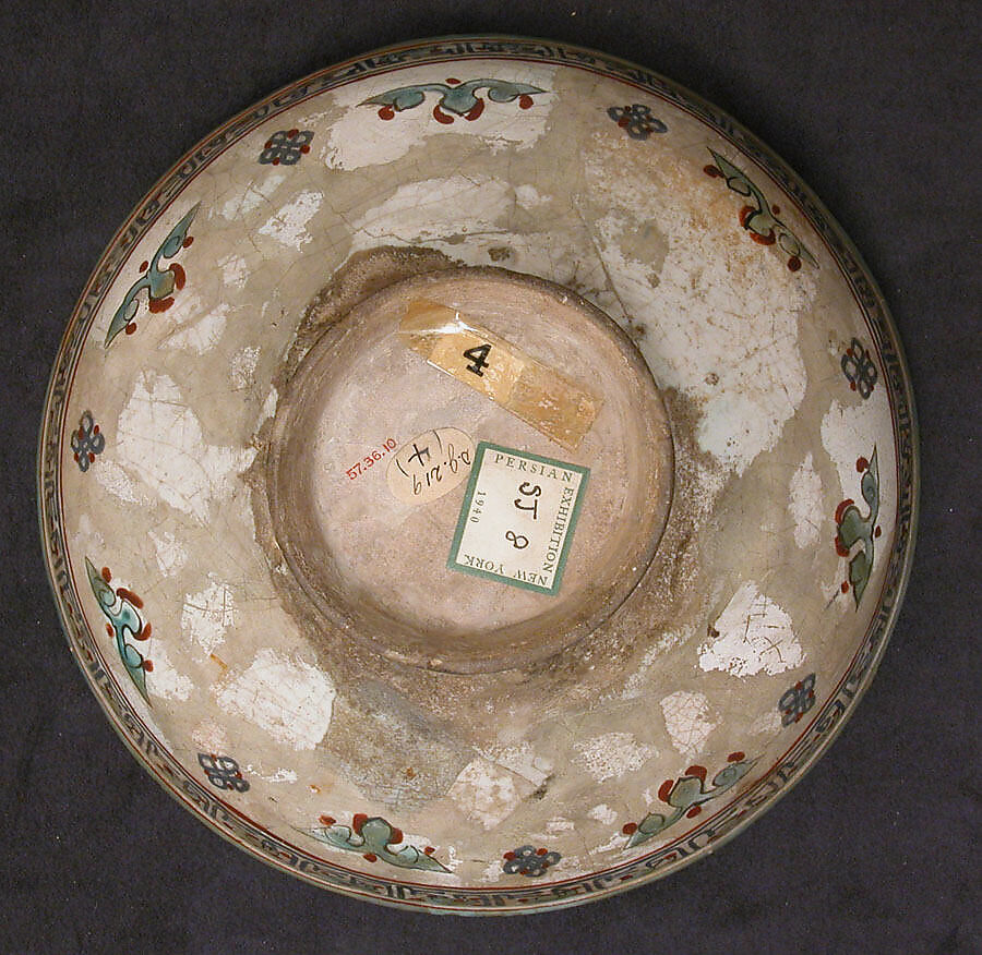 Bowl, Stonepaste; overglaze painted, so-called "mina'i" ware