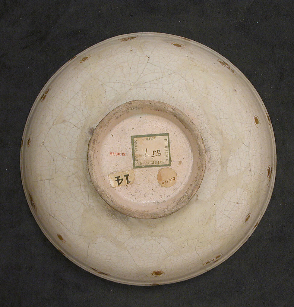 Bowl, Stonepaste; applied decoration, overglaze painted and gilded on an opaque monochrome glaze (mina'i)