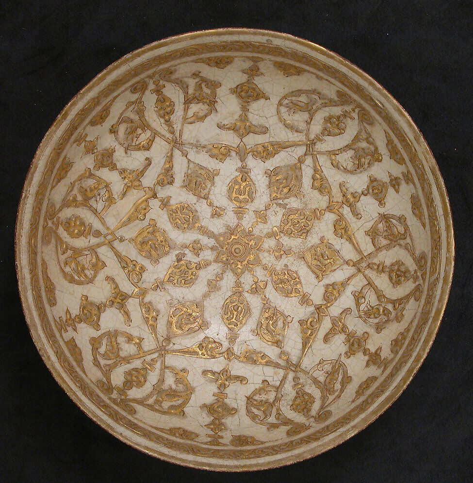 Bowl, Stonepaste; applied decoration, overglaze painted and gilded on an opaque monochrome glaze (mina'i) 