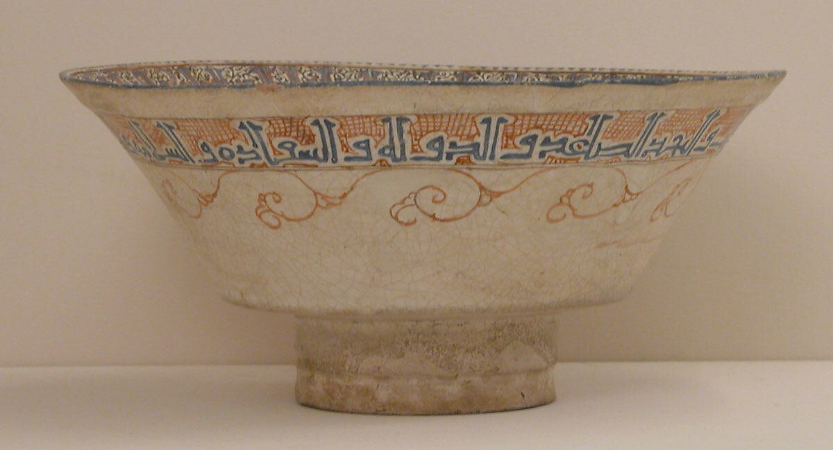 Bahram Gur and Azada, Stonepaste; polychrome inglaze and overglaze painted on opaque monochrome glaze (mina'i)