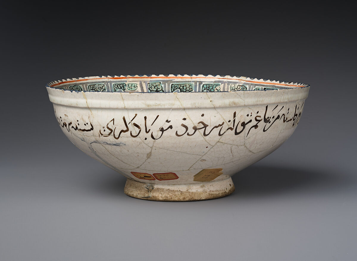 Bowl, Stonepaste; overglaze painted, so-called "mina'i" ware