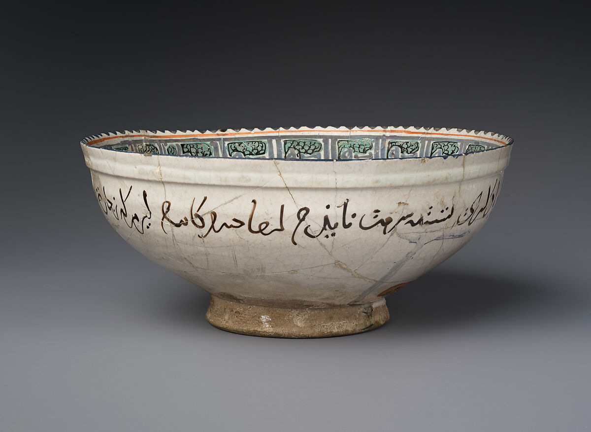 Bowl, Stonepaste; overglaze painted, so-called "mina'i" ware