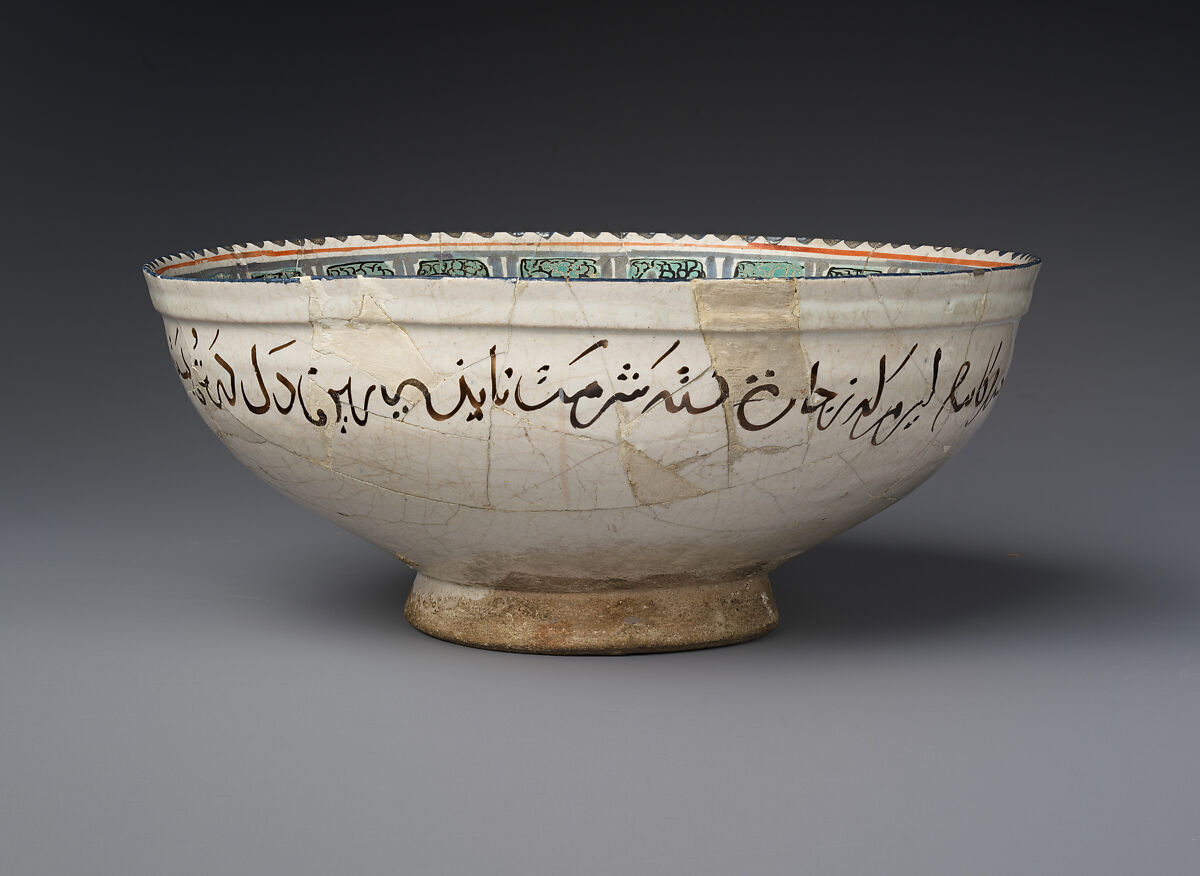 Bowl, Stonepaste; overglaze painted, so-called "mina'i" ware
