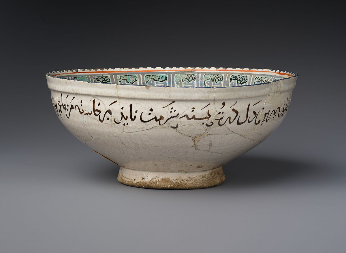 Bowl, Stonepaste; overglaze painted, so-called "mina'i" ware