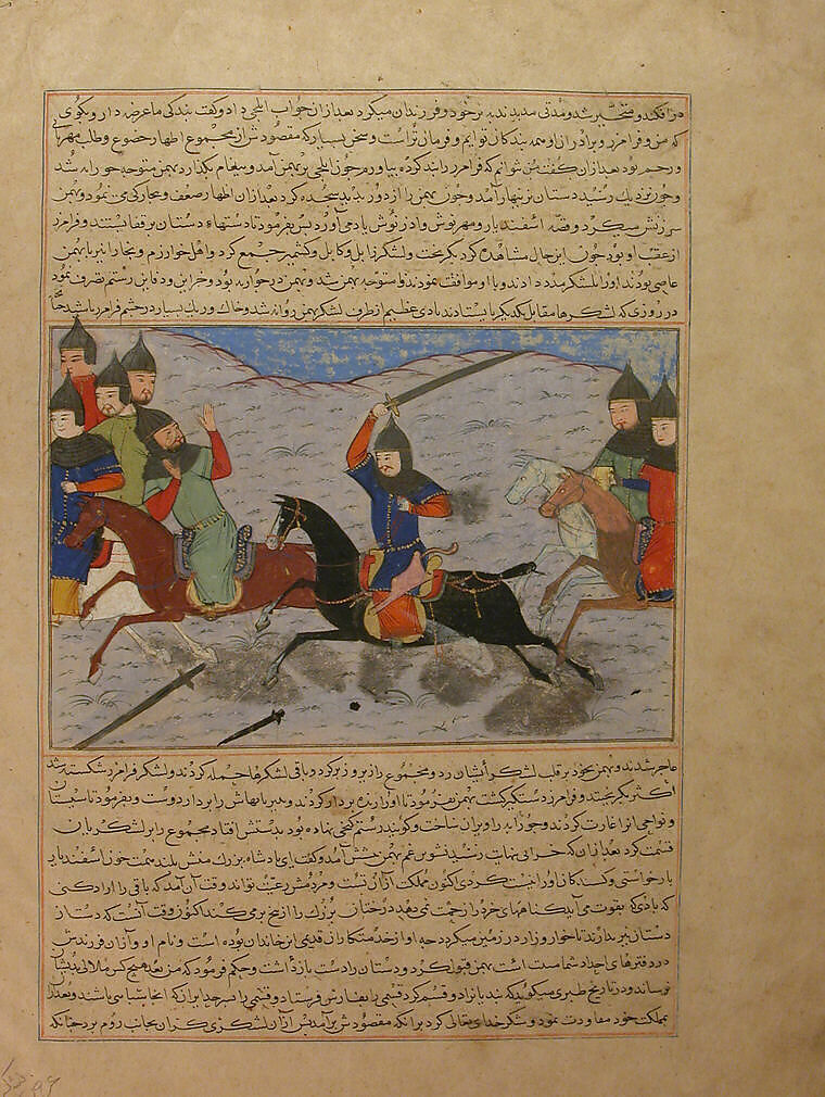 "Bahman Taking Revenge on the Sistanians"  Folio from the Majma' al-Tavarikh (Compendium of Histories) of Hafiz-i Abru, Hafiz-i Abru (Iranian, born Khorasan–1430 Zanjan), Ink, opaque watercolor, and gold on paper 