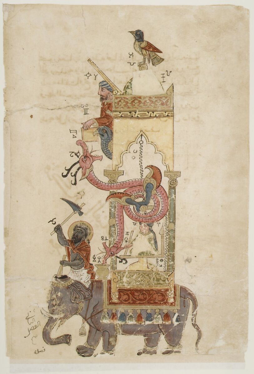 "The Elephant Clock", Folio from a Book of the Knowledge of Ingenious Mechanical Devices by al-Jazari, Farrukh ibn `Abd al-Latif, Ink, opaque watercolor, and gold on paper