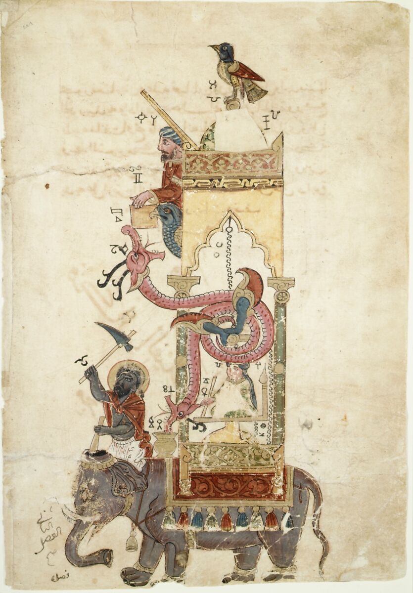"The Elephant Clock", Folio from a Book of the Knowledge of Ingenious Mechanical Devices by al-Jazari, Farrukh ibn `Abd al-Latif, Ink, opaque watercolor, and gold on paper