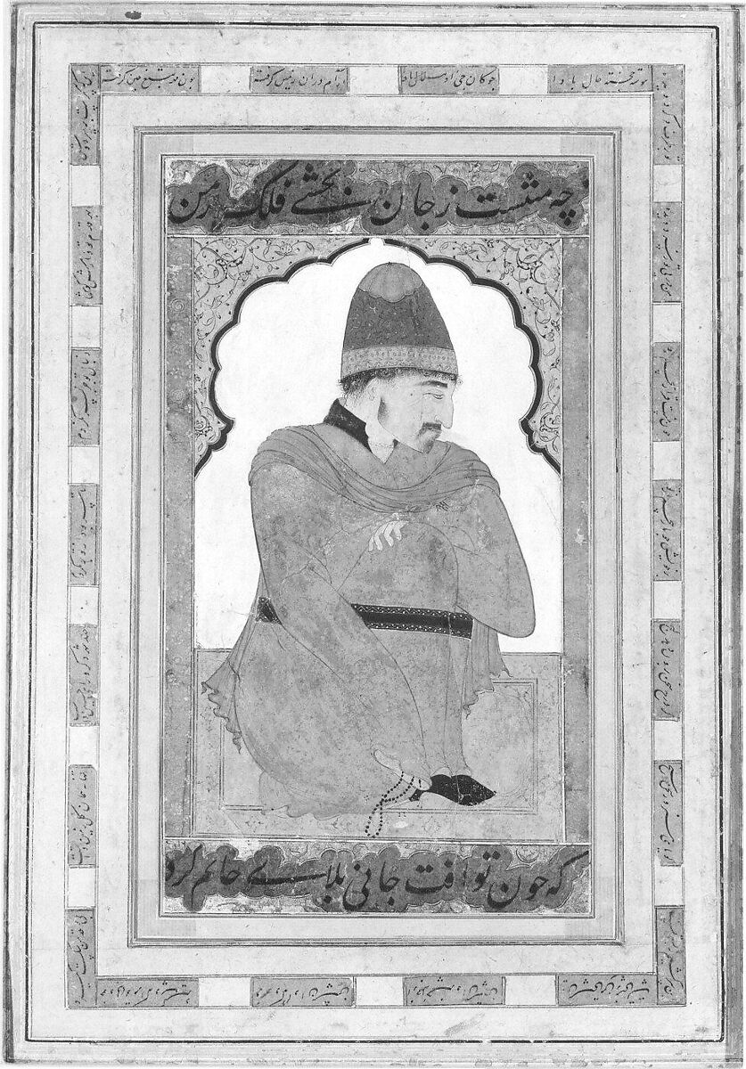 Portrait of a Dervish, Main support: ink, opaque watercolor, and gold on paper
Margins: gold on dyed paper