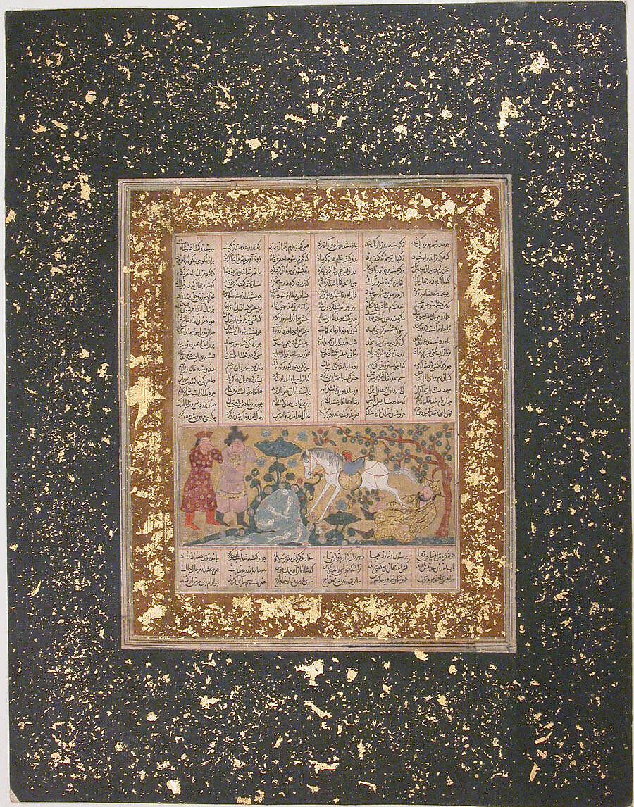 "Yazdegird I Kicked to Death by the Water Horse", Folio from a Shahnama (Book of Kings), Abu'l Qasim Firdausi (Iranian, Paj ca. 940/41–1020 Tus), Ink, opaque watercolor, silver, and gold on paper