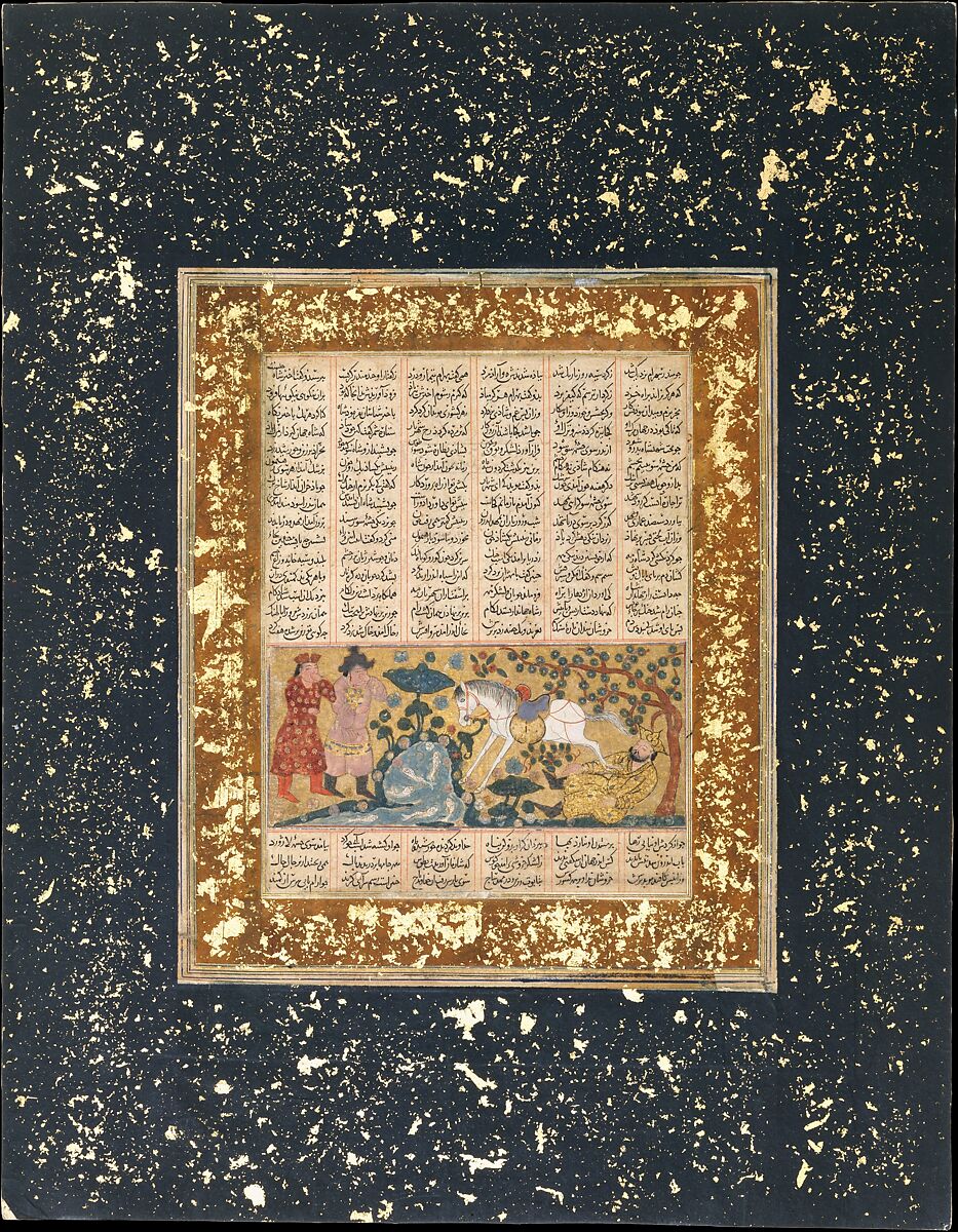 "Yazdegird I Kicked to Death by the Water Horse", Folio from a Shahnama (Book of Kings), Abu'l Qasim Firdausi (Iranian, Paj ca. 940/41–1020 Tus), Ink, opaque watercolor, silver, and gold on paper