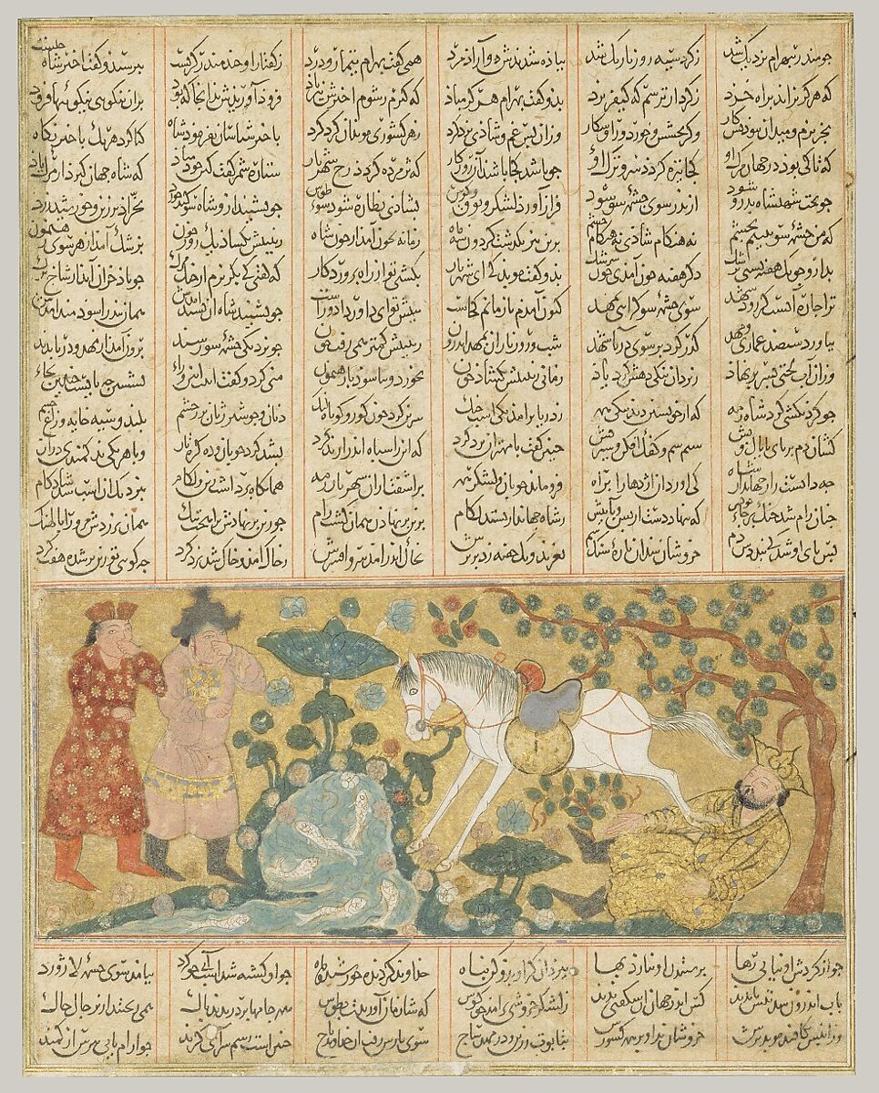 "Yazdegird I Kicked to Death by the Water Horse", Folio from a Shahnama (Book of Kings), Abu'l Qasim Firdausi (Iranian, Paj ca. 940/41–1020 Tus), Ink, opaque watercolor, silver, and gold on paper