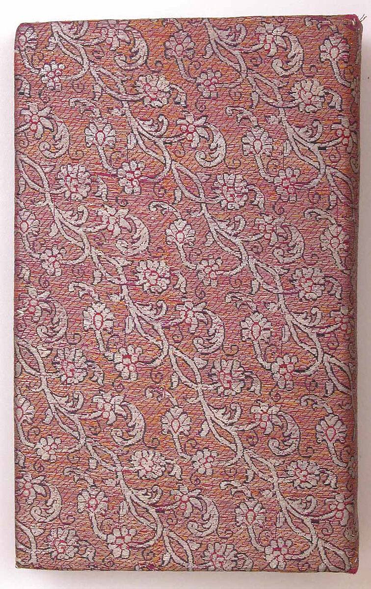 Double Page in Nasta'liq Script from a Yusuf and Zulaikha of Jami, Maulana Nur al-Din `Abd al-Rahman Jami (Iranian, Jam 1414–92 Herat), Ink, opaque watercolor, and gold on paper