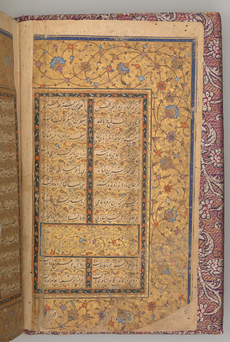 Double Page in Nasta'liq Script from a Yusuf and Zulaikha of Jami, Maulana Nur al-Din `Abd al-Rahman Jami (Iranian, Jam 1414–92 Herat), Ink, opaque watercolor, and gold on paper